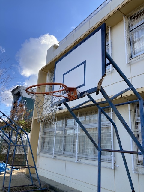 高石市立高陽小学校】ミニバスケットゴール修繕工事を実施しました 